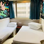 嘉應賓館hakkas Guest House